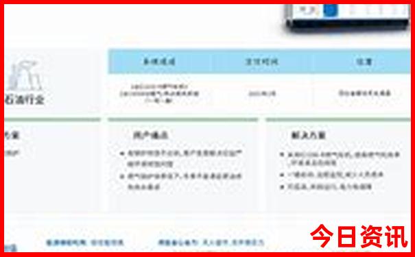 虎门景点排行榜前十名