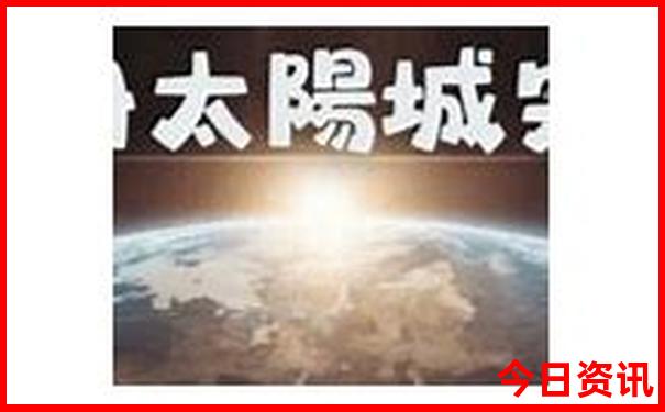 墨尔本十大景点排名