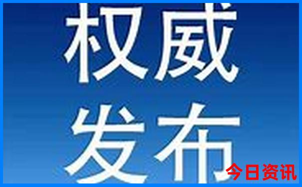 白水洋景区介绍景点